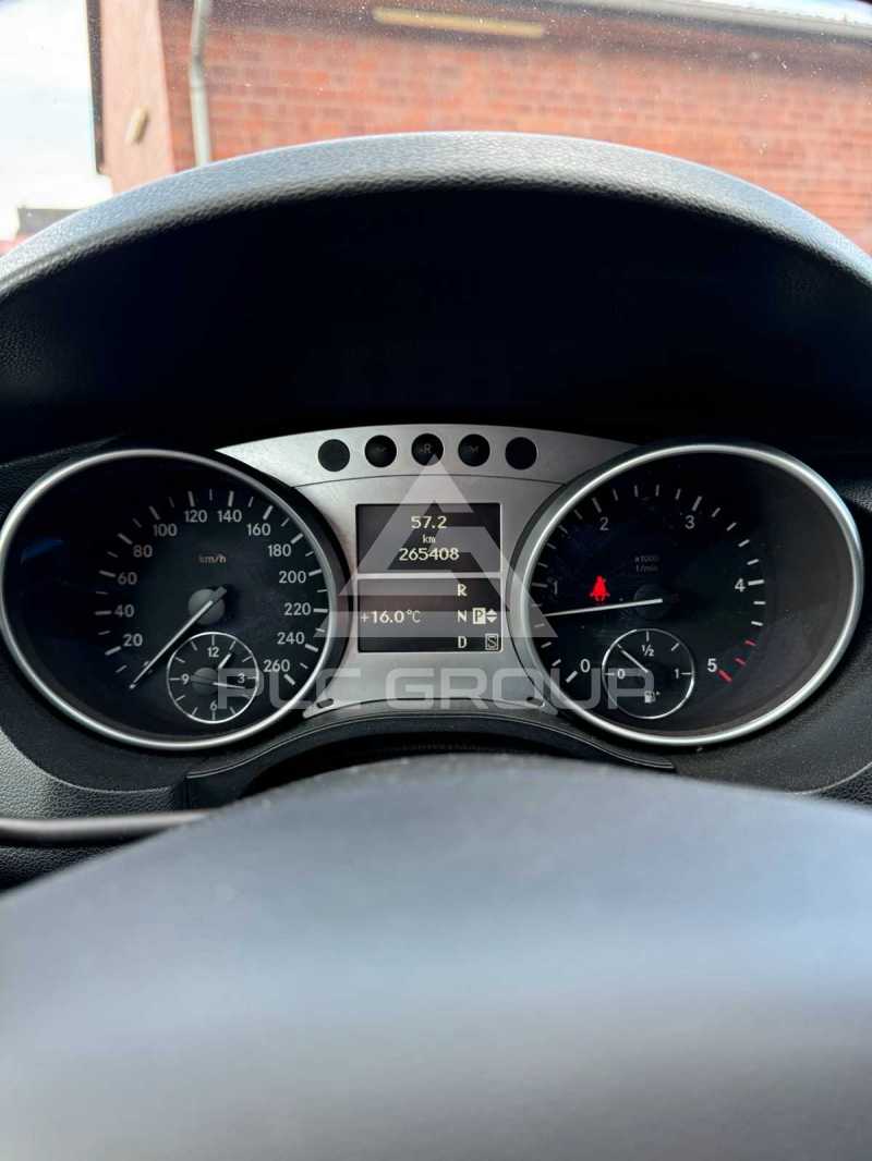 2009 Mercedes Benz R-Class