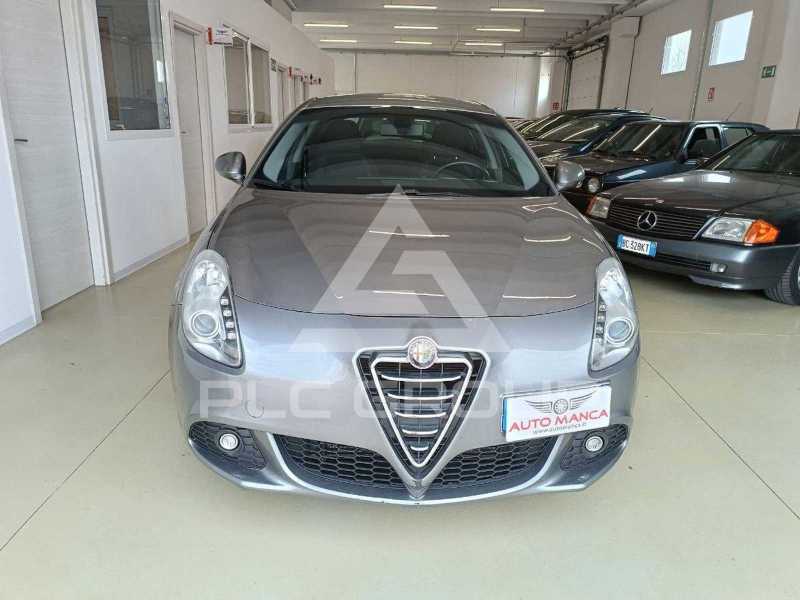 2012 Alfa Romeo Giulia
