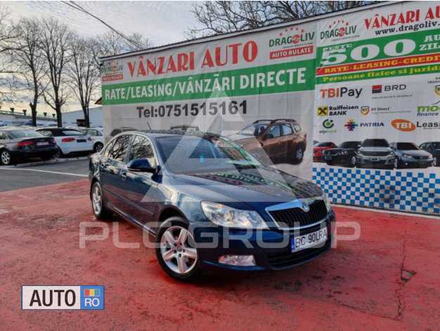 2013 Skoda Octavia