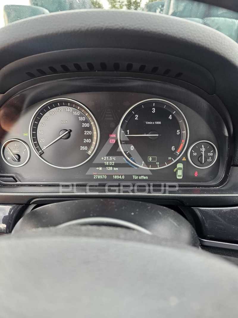 2013 BMW 523