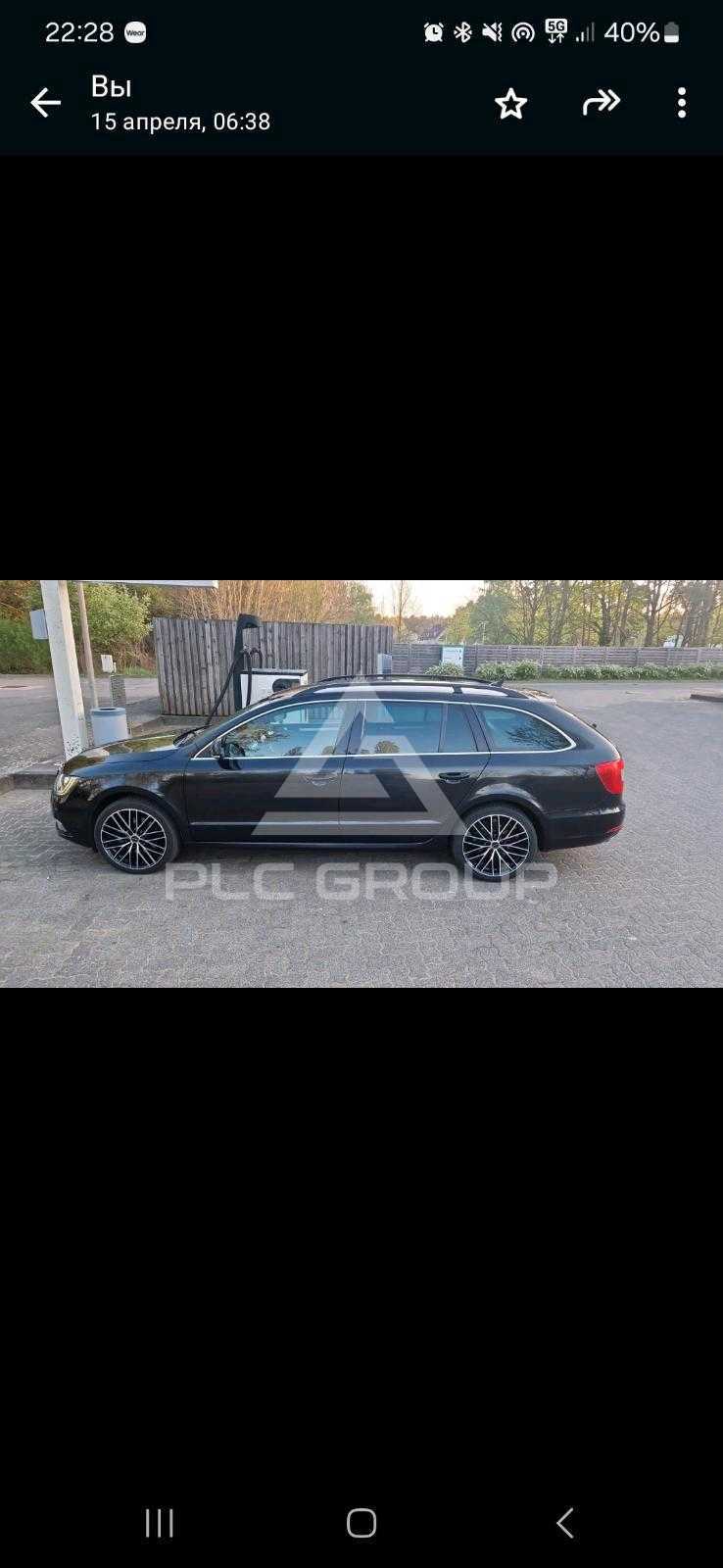 2014 Skoda Superb