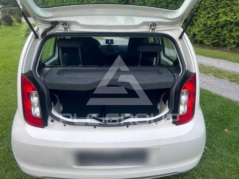 2015 Skoda Citigo