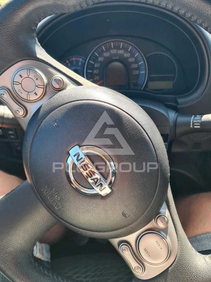 2016 Nissan MICRA