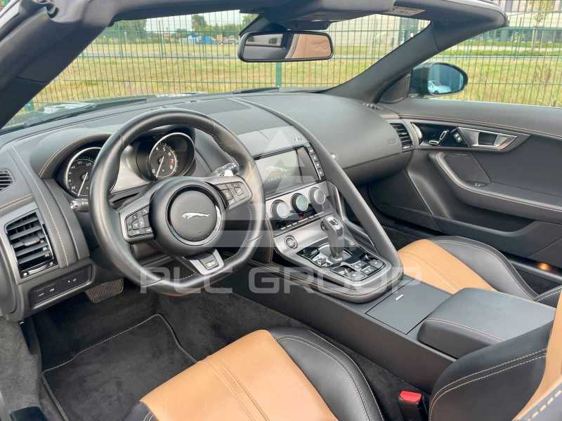 2016 Jaguar F-TYPE