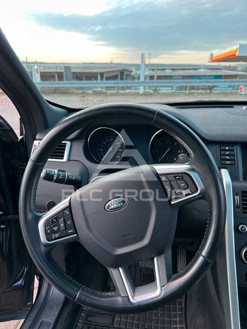 2016 Land Rover Discovery