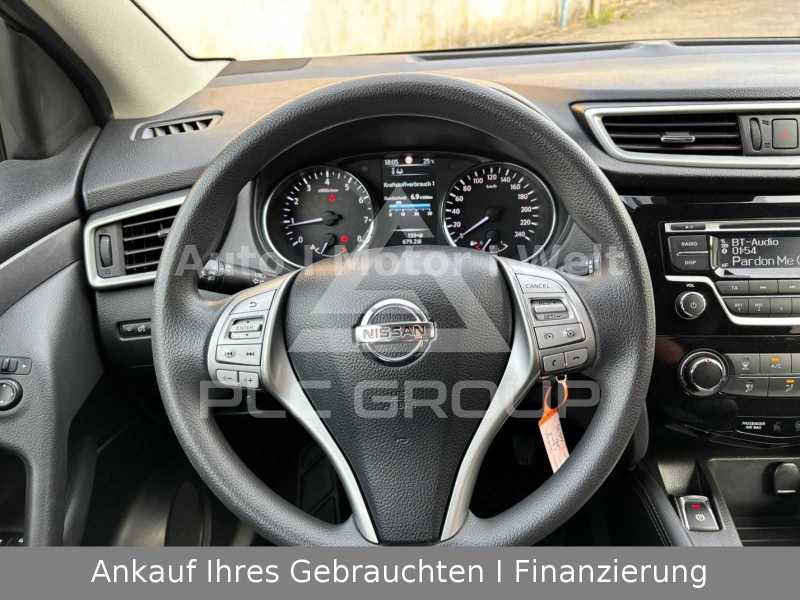 2017 Nissan QASHQAI