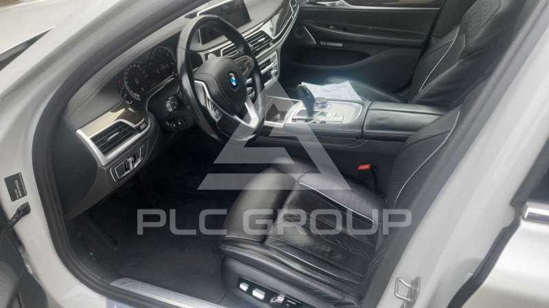 2017 BMW 7 Series