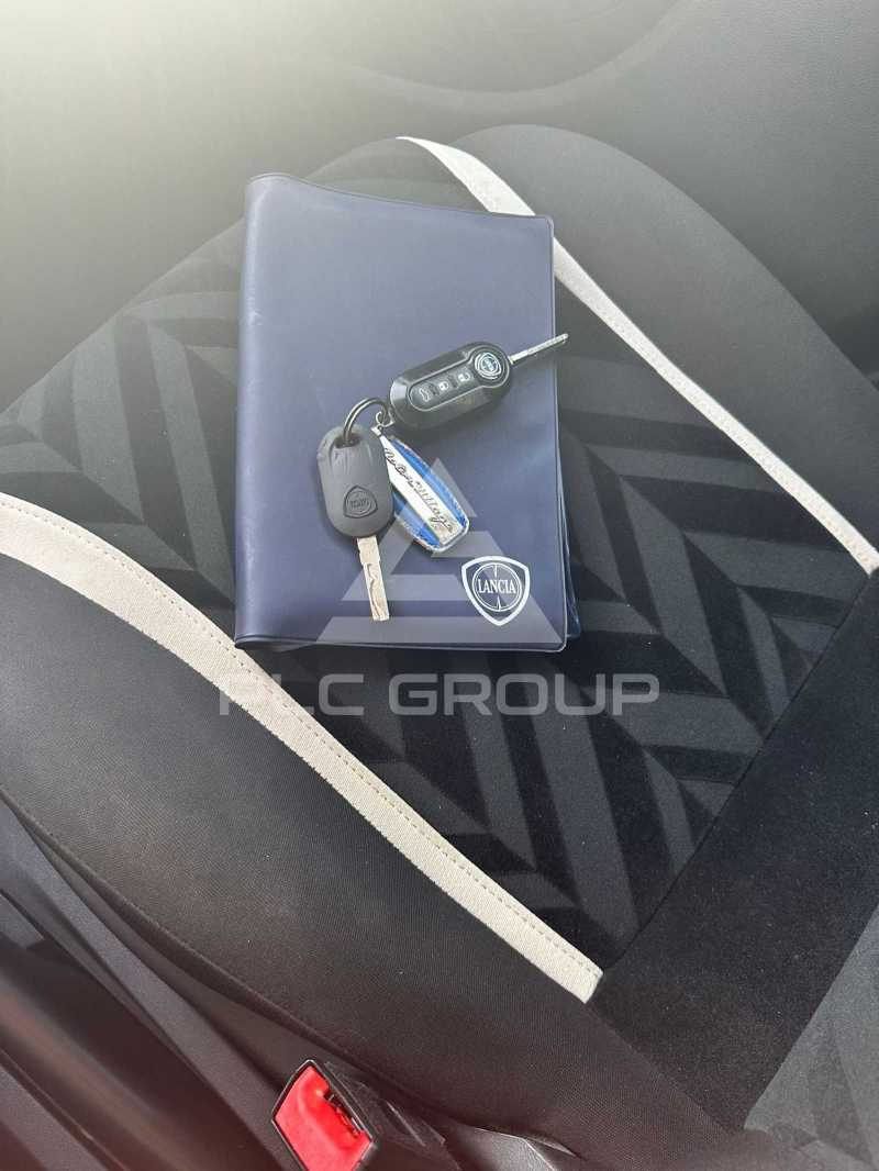 2017 Lancia YPSILON