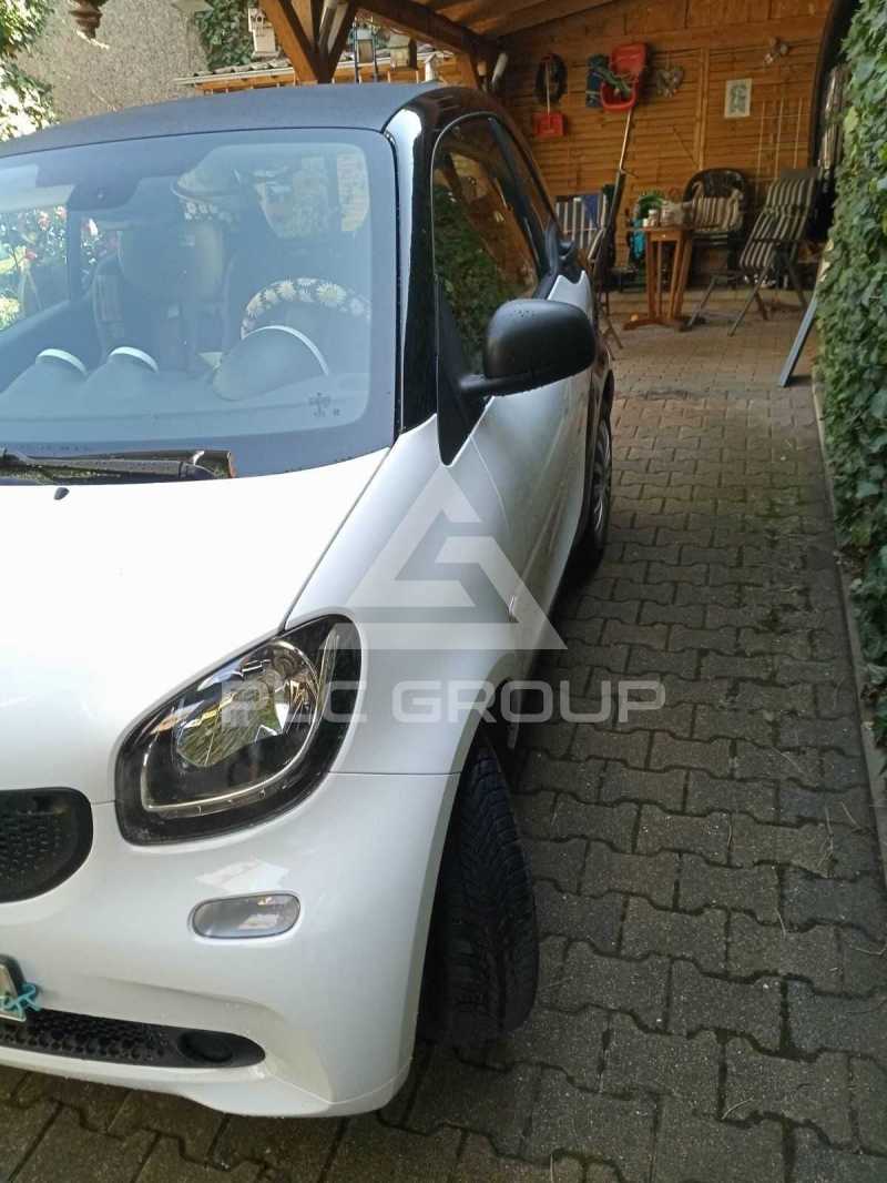 2017 Smart FORTWO