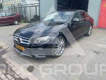 2017 Mercedes Benz E-Class