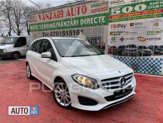2017 Mercedes Benz B-Class