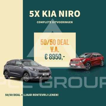 2018 KIA Niro