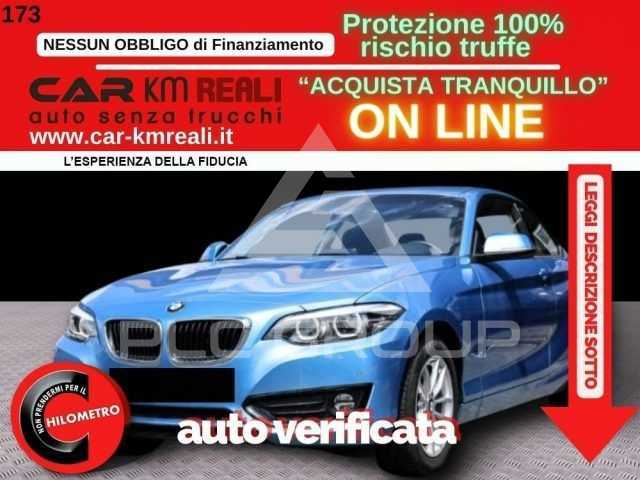 2019 BMW 218
