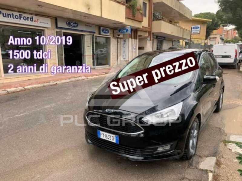 2019 Ford C-MAX