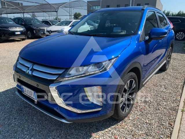 2020 Mitsubishi ECLIPSE