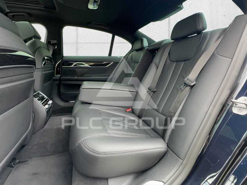2020 BMW 7 Series
