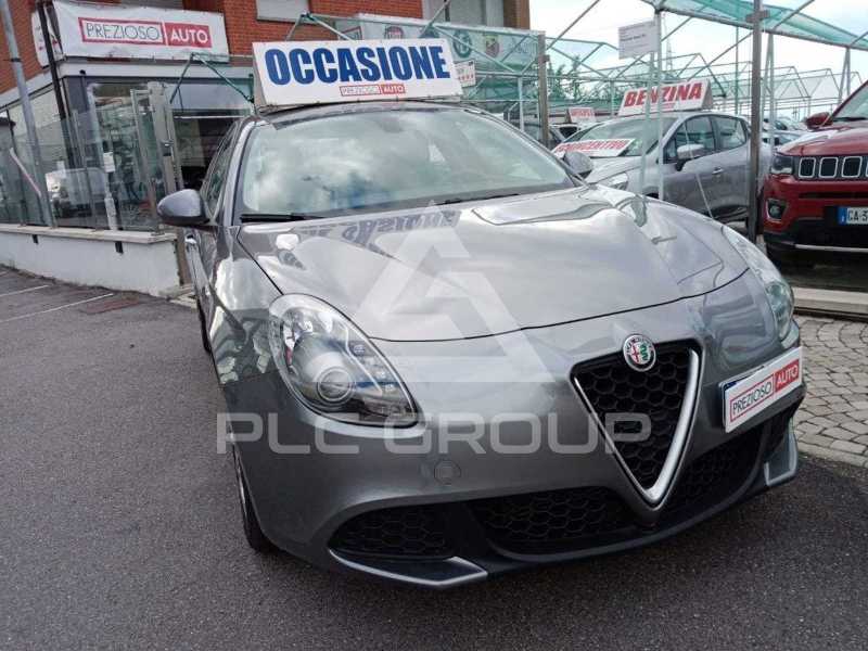 2020 Alfa Romeo Giulia