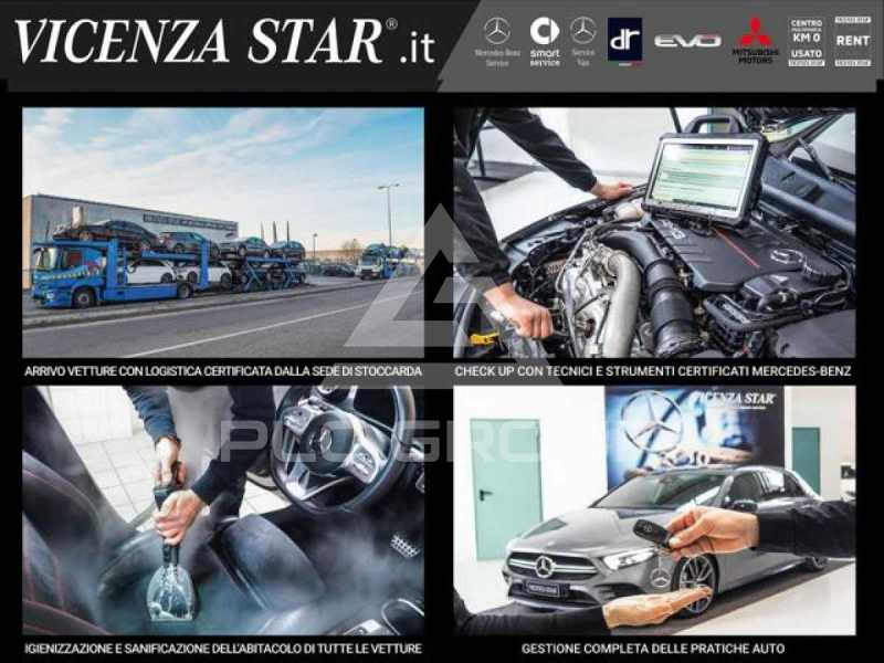 2020 Mercedes Benz S-Class
