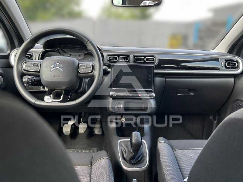 2020 Citroen C3
