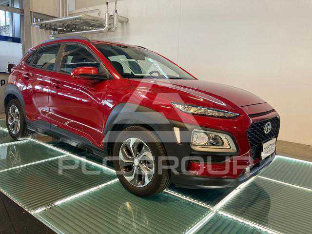 2020 Hyundai Kona