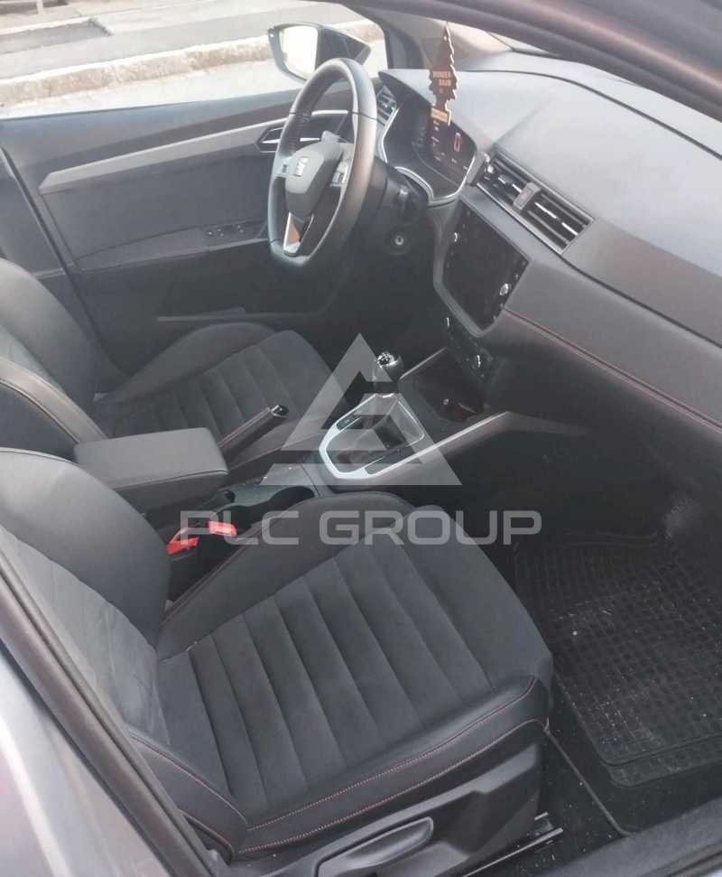 2020 Seat Alteca