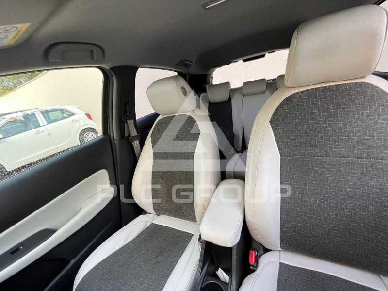 2021 Honda JAZZ