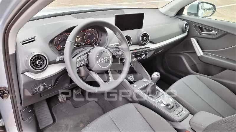 2021 Audi Q2