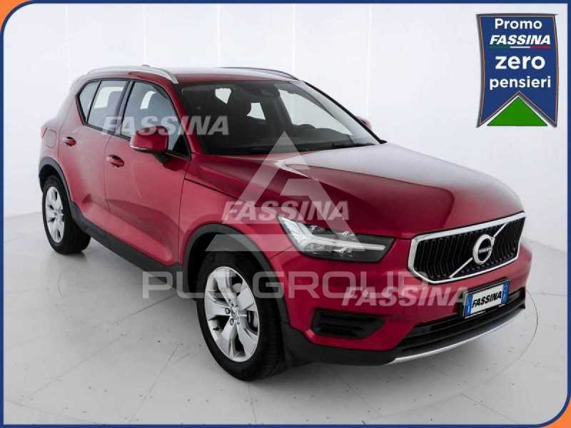 2021 Volvo XC40