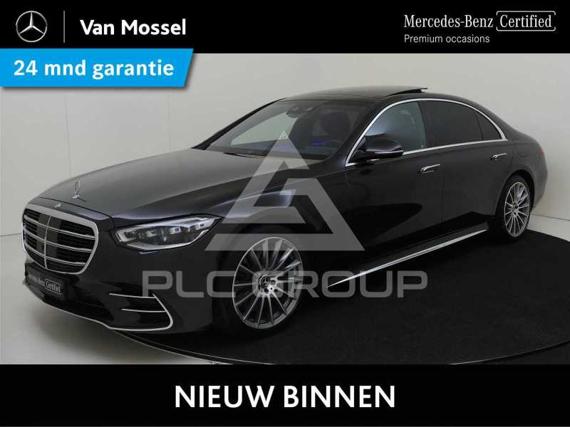 2021 Mercedes Benz S-Class