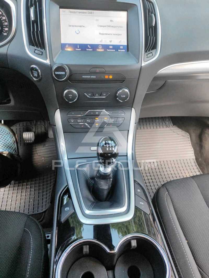 2021 Ford S-Max