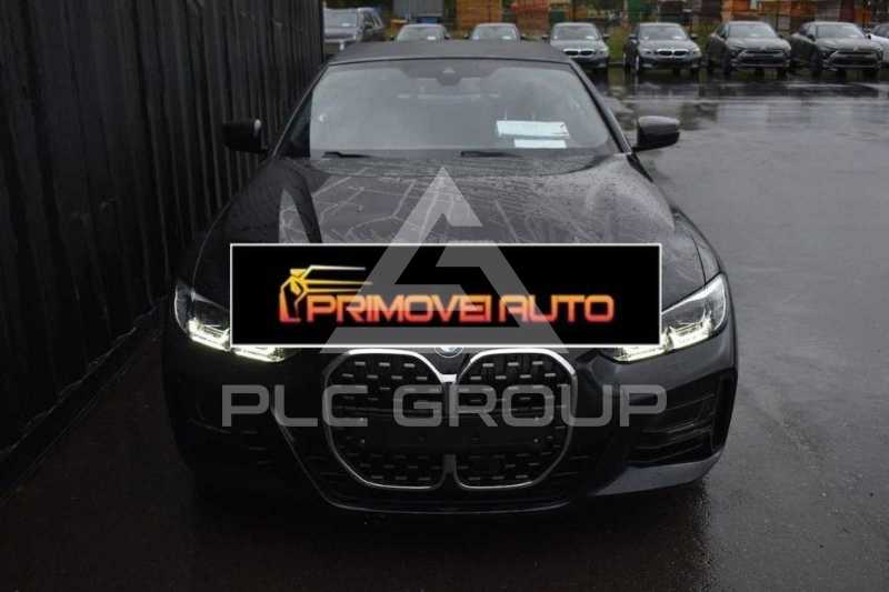 2022 BMW 4 Series