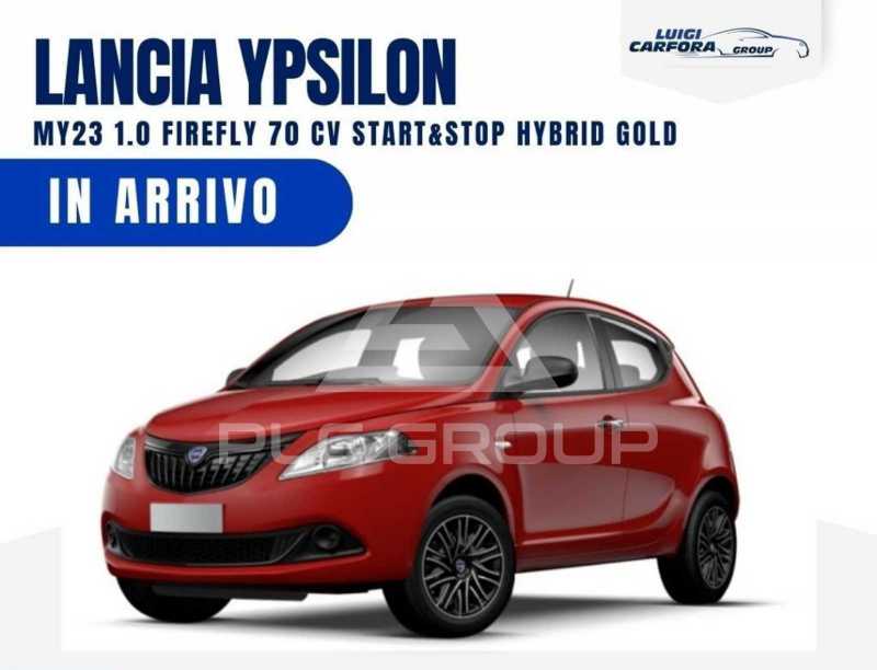 2023 Lancia YPSILON