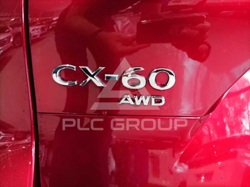 2023 Mazda CX