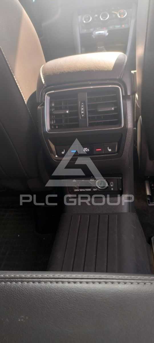 2023 Skoda Kodiaq