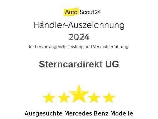 2023 Mercedes Benz E 300