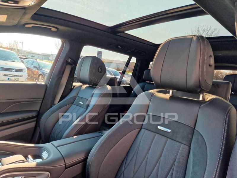 2023 Mercedes Benz GLS-Class
