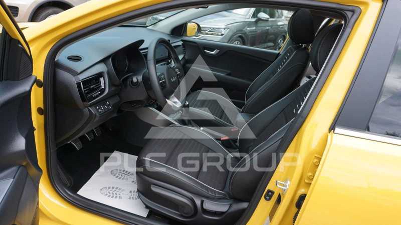 2023 KIA Rio