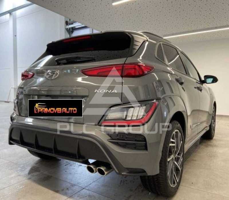 2023 Hyundai Kona
