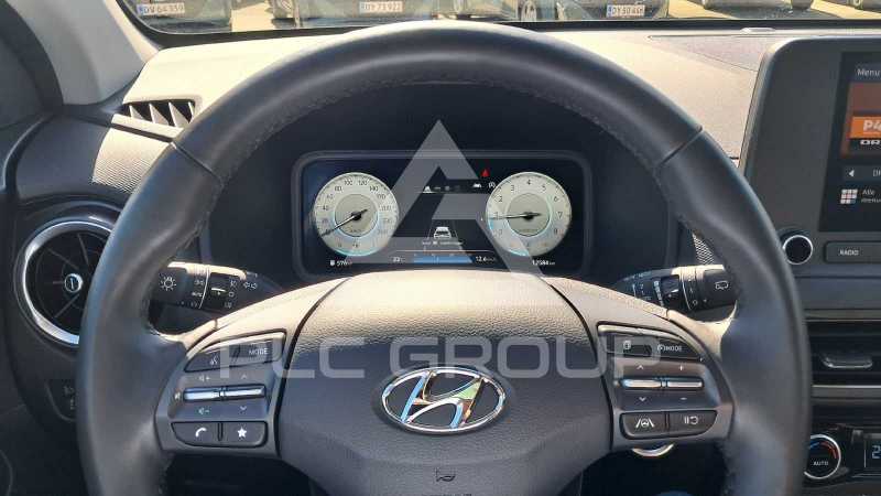 2023 Hyundai Kona