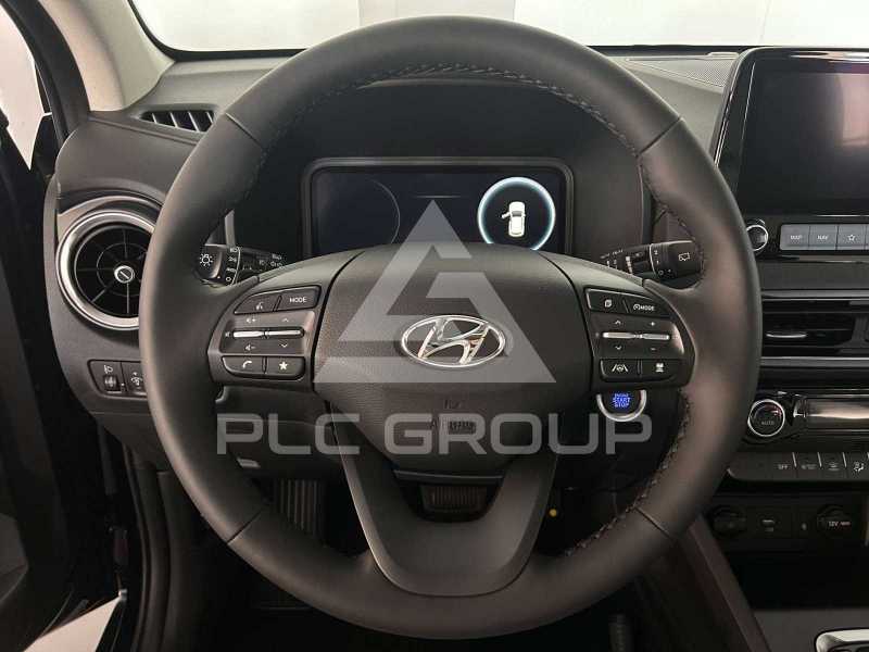 2023 Hyundai Kona