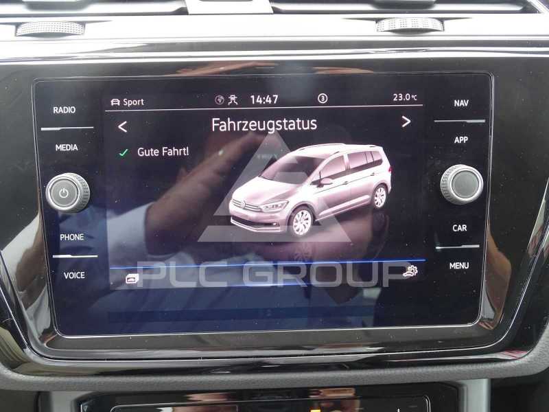 2023 Volkswagen Touran