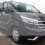 2023 Renault Trafic