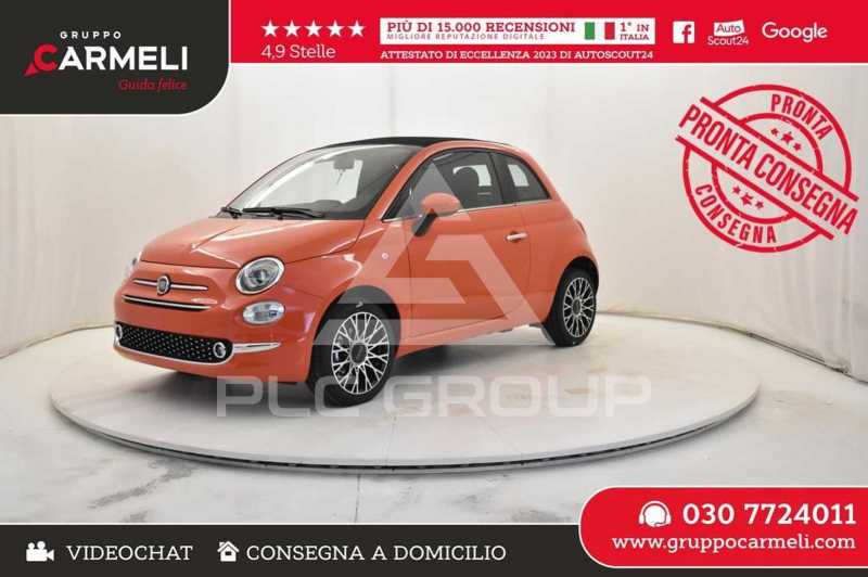 2024 Fiat 500