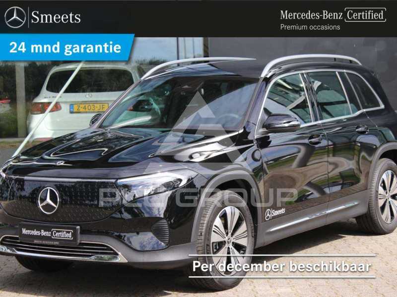 2024 Mercedes Benz EQB