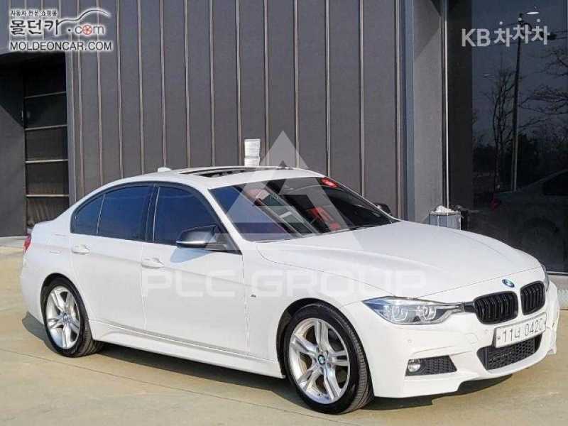 2016 BMW 3 Series