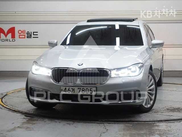 2017 BMW 7 Series