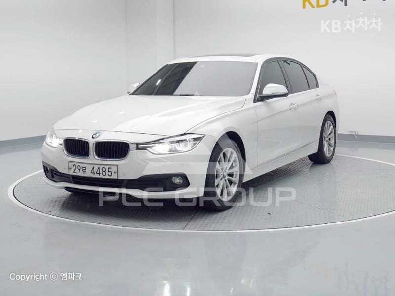 2017 BMW 3 Series