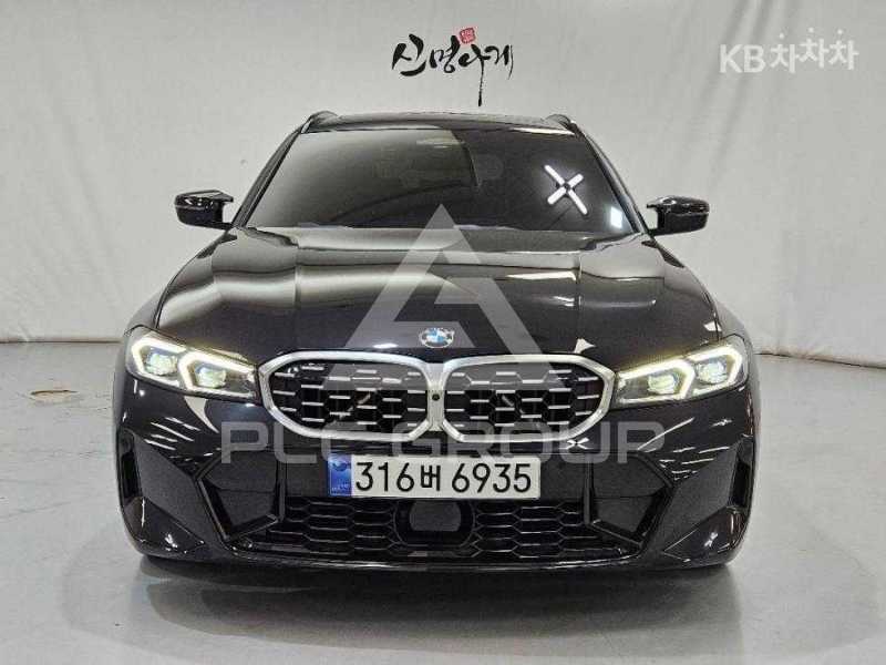 2023 BMW 3 Series