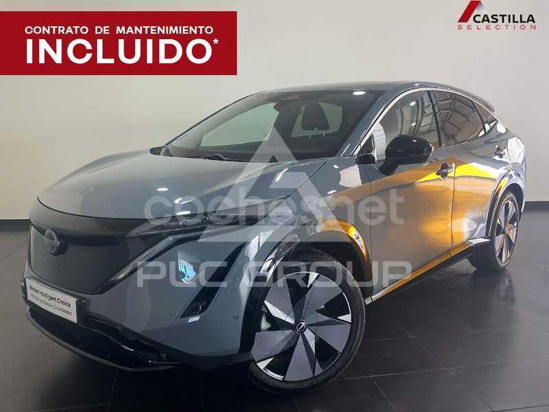 2022 Nissan Ariya