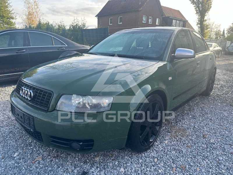 2004 Audi S4